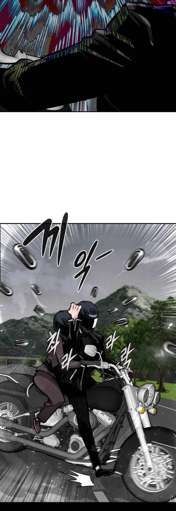 All Rounder Chapter 56 Gambar 66