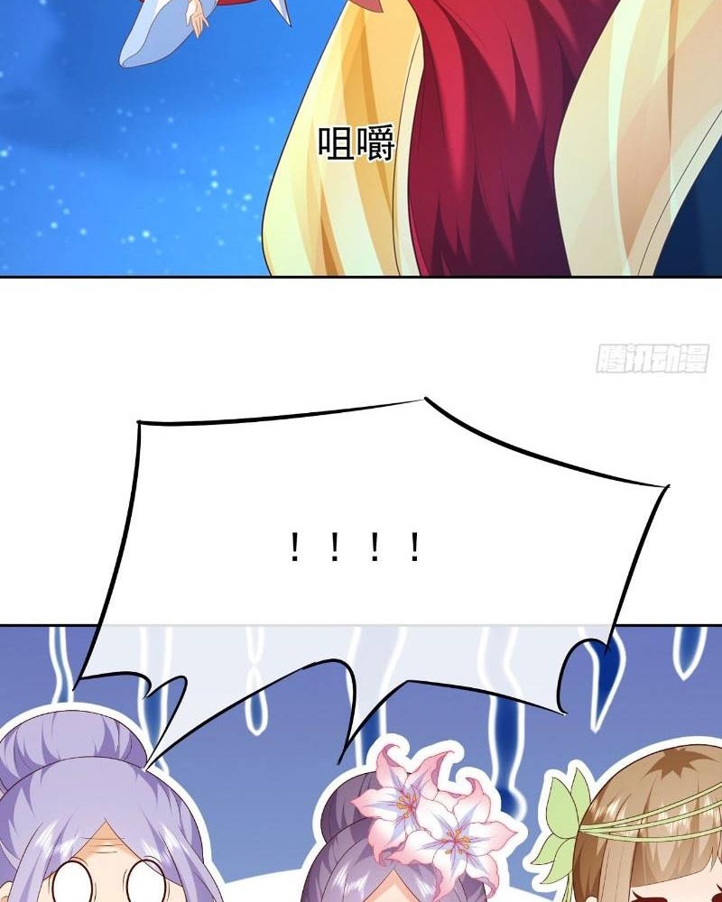 Sign in the Mystery Box to Dominate the World of Cultivation Chapter 51 Gambar 21