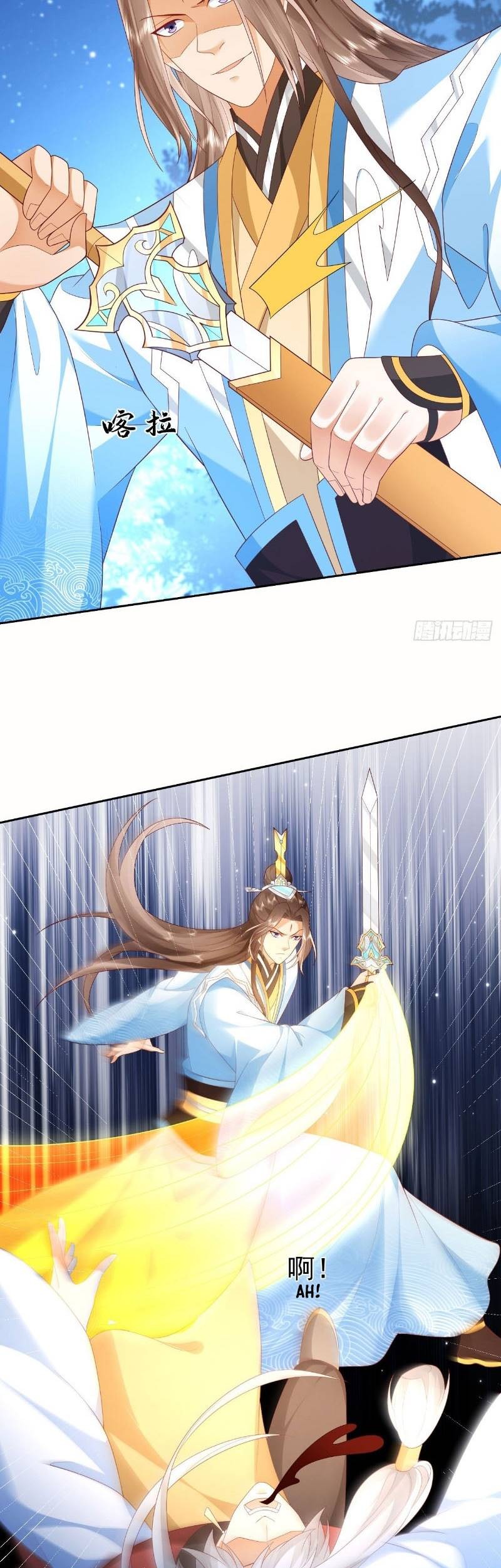 Sign in the Mystery Box to Dominate the World of Cultivation Chapter 51 Gambar 28