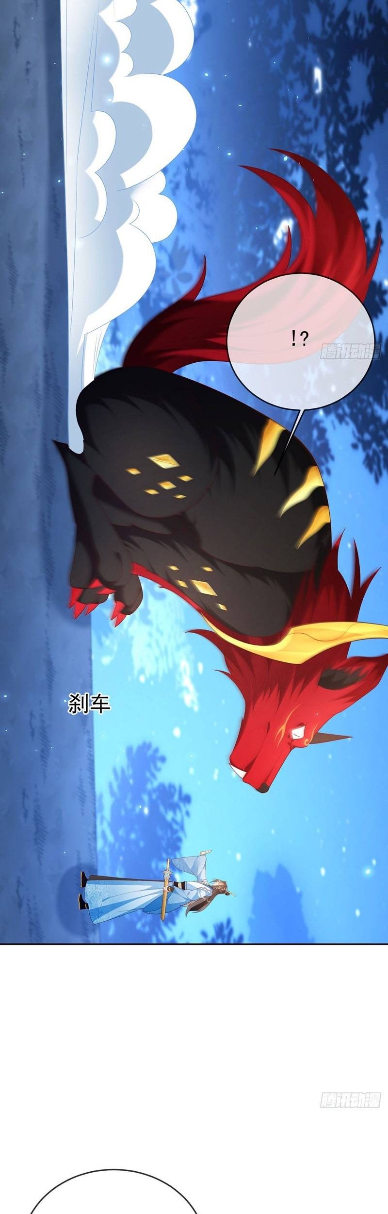 Sign in the Mystery Box to Dominate the World of Cultivation Chapter 51 Gambar 10