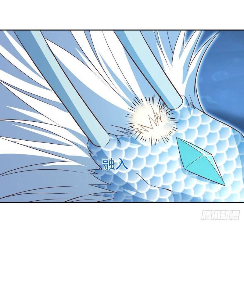 Sign in the Mystery Box to Dominate the World of Cultivation Chapter 49 Gambar 33