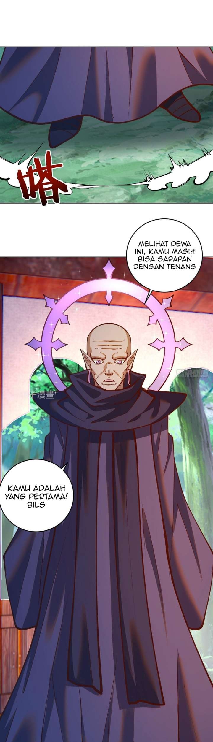 Dark Star Emperor Chapter 243 Gambar 14