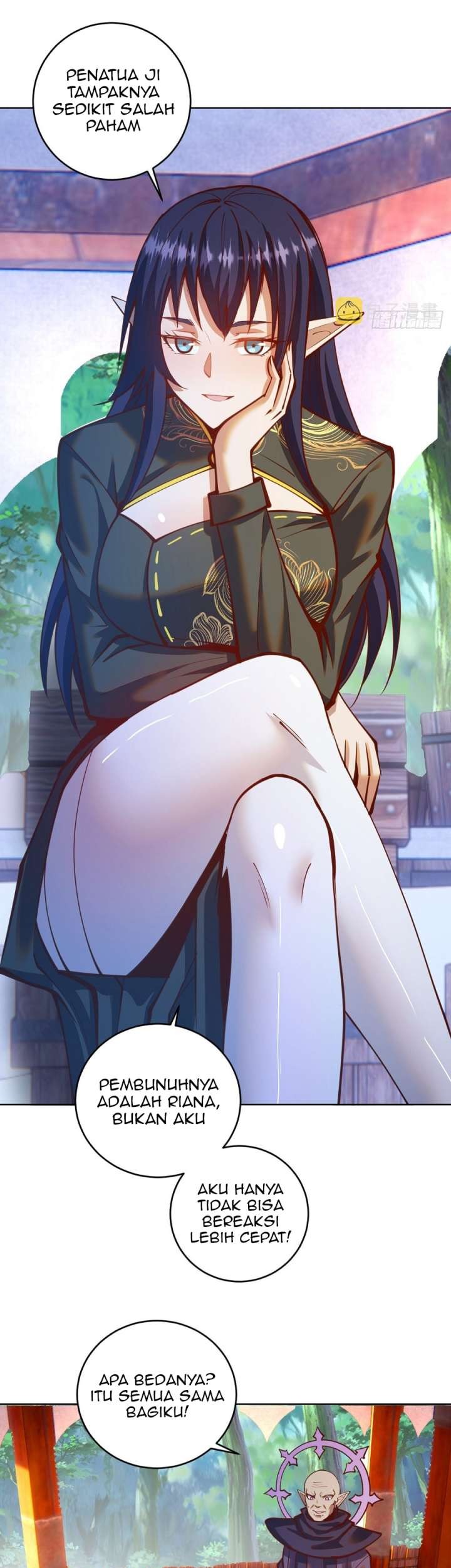 Dark Star Emperor Chapter 243 Gambar 16