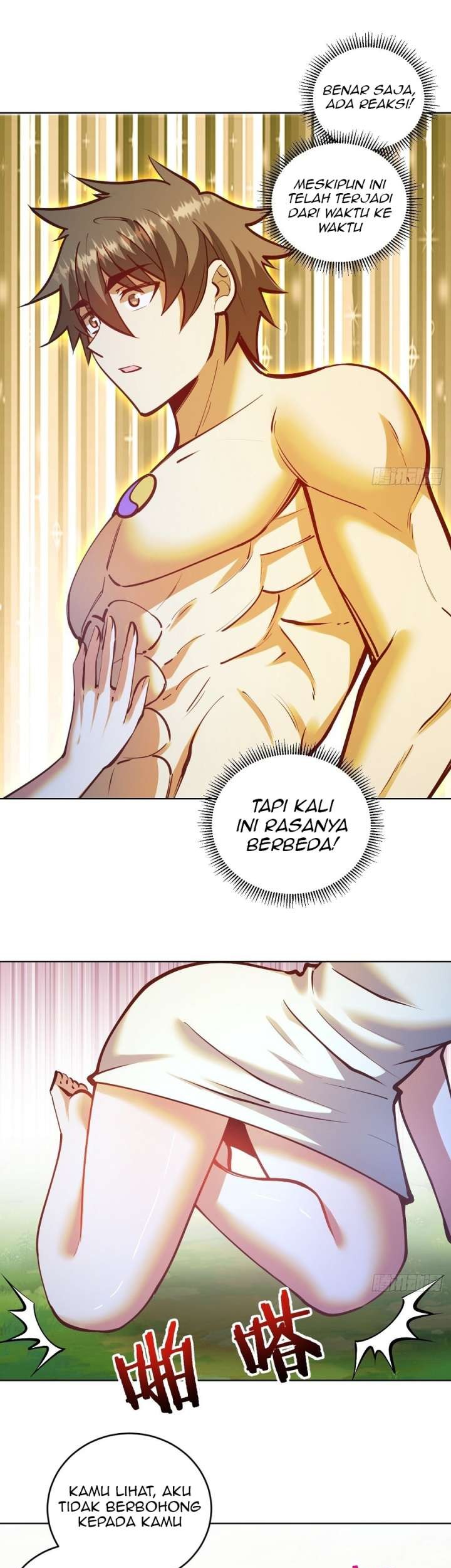 Dark Star Emperor Chapter 240 Gambar 13