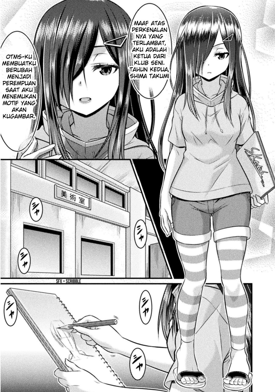 Daily Life In TS School Chapter 04 Gambar 10