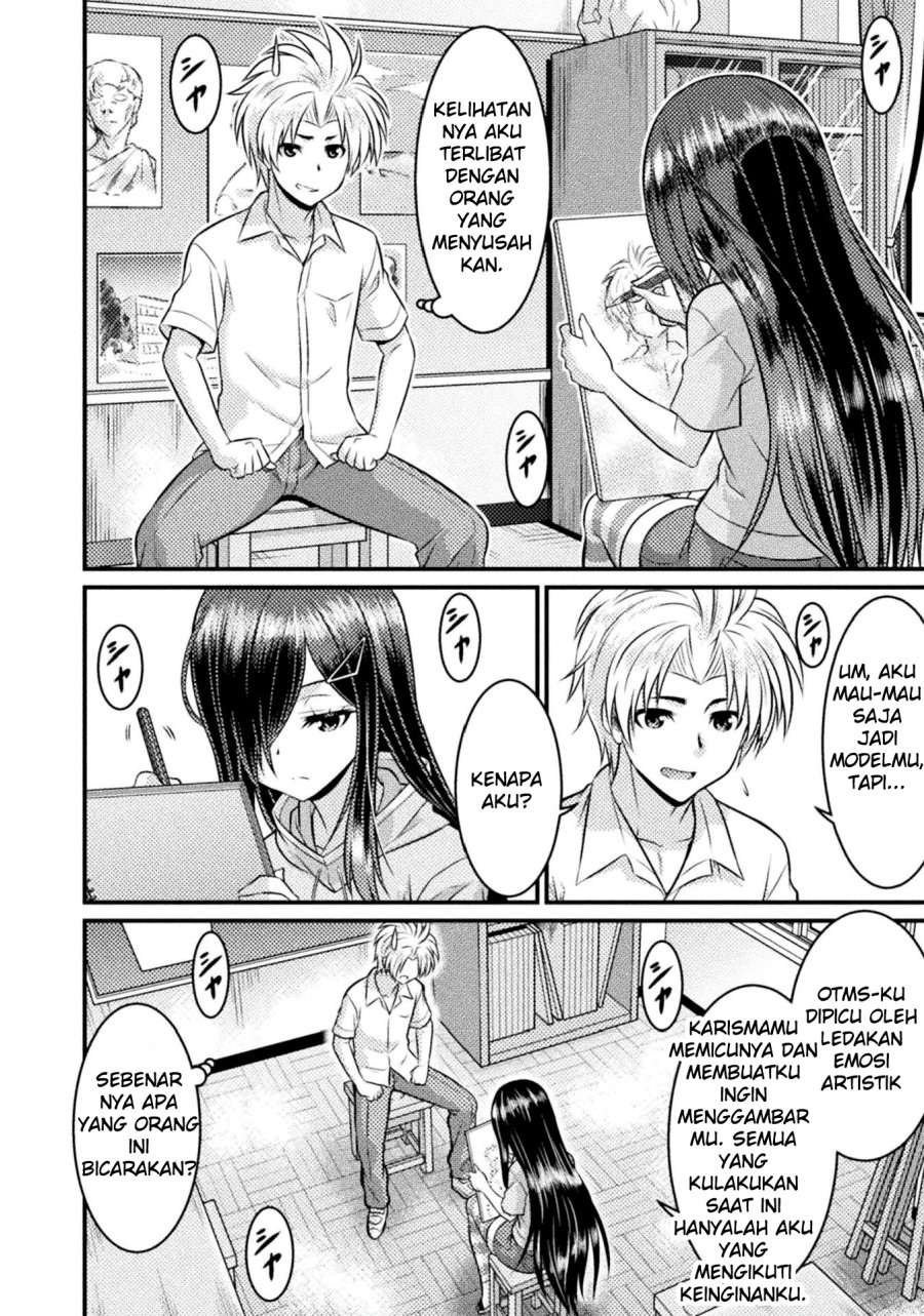 Daily Life In TS School Chapter 04 Gambar 11