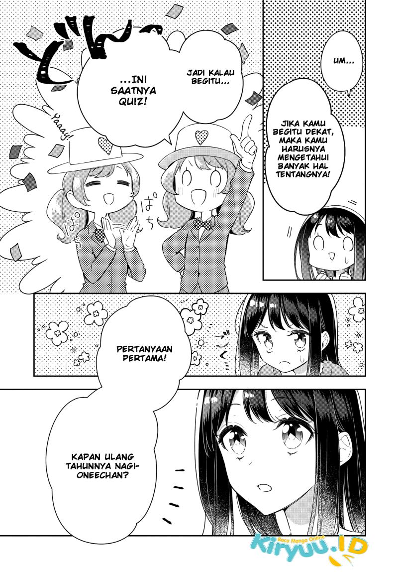 Anemone wa Netsu o Obiru Chapter 17 Gambar 10
