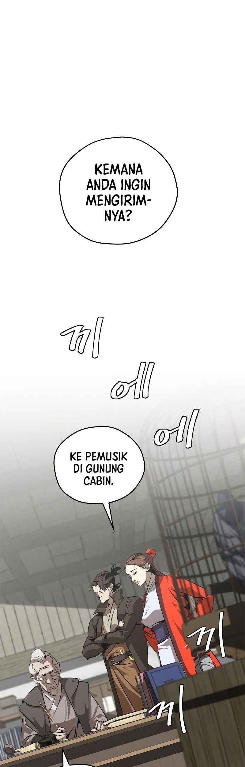 Baca Manhua Martial Wild West Chapter 13 Gambar 2