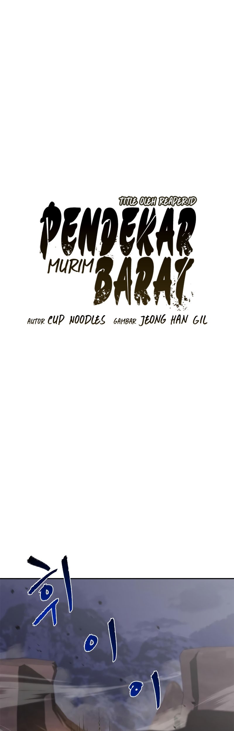 Baca Manhua Martial Wild West Chapter 12 Gambar 2