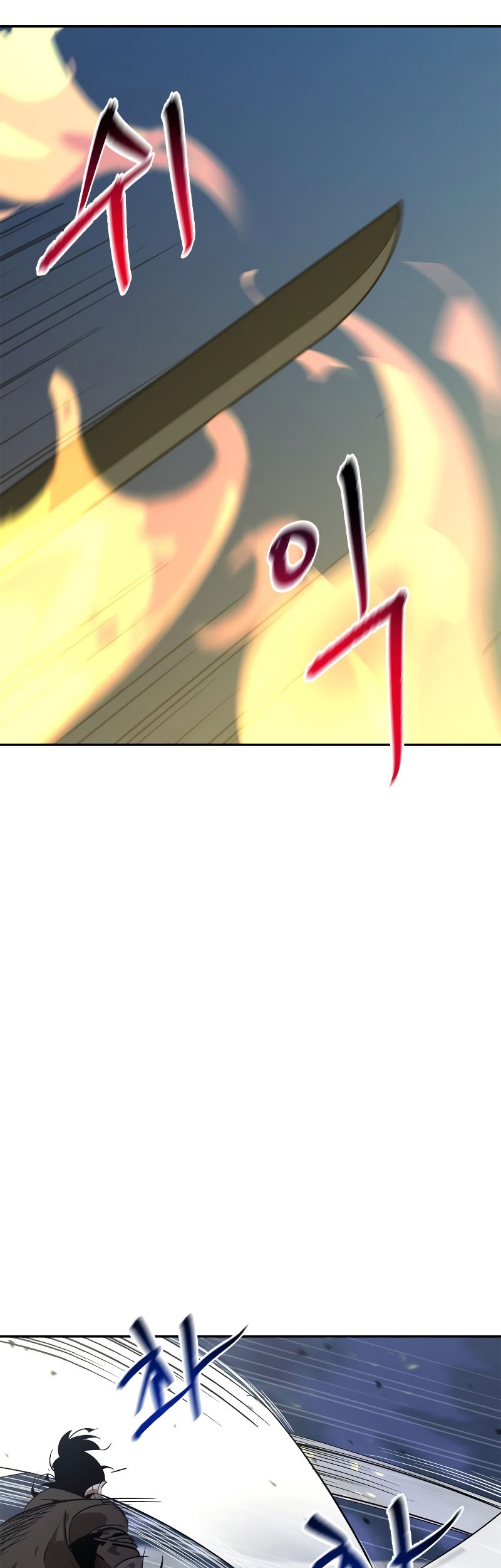 Martial Wild West Chapter 12 Gambar 25