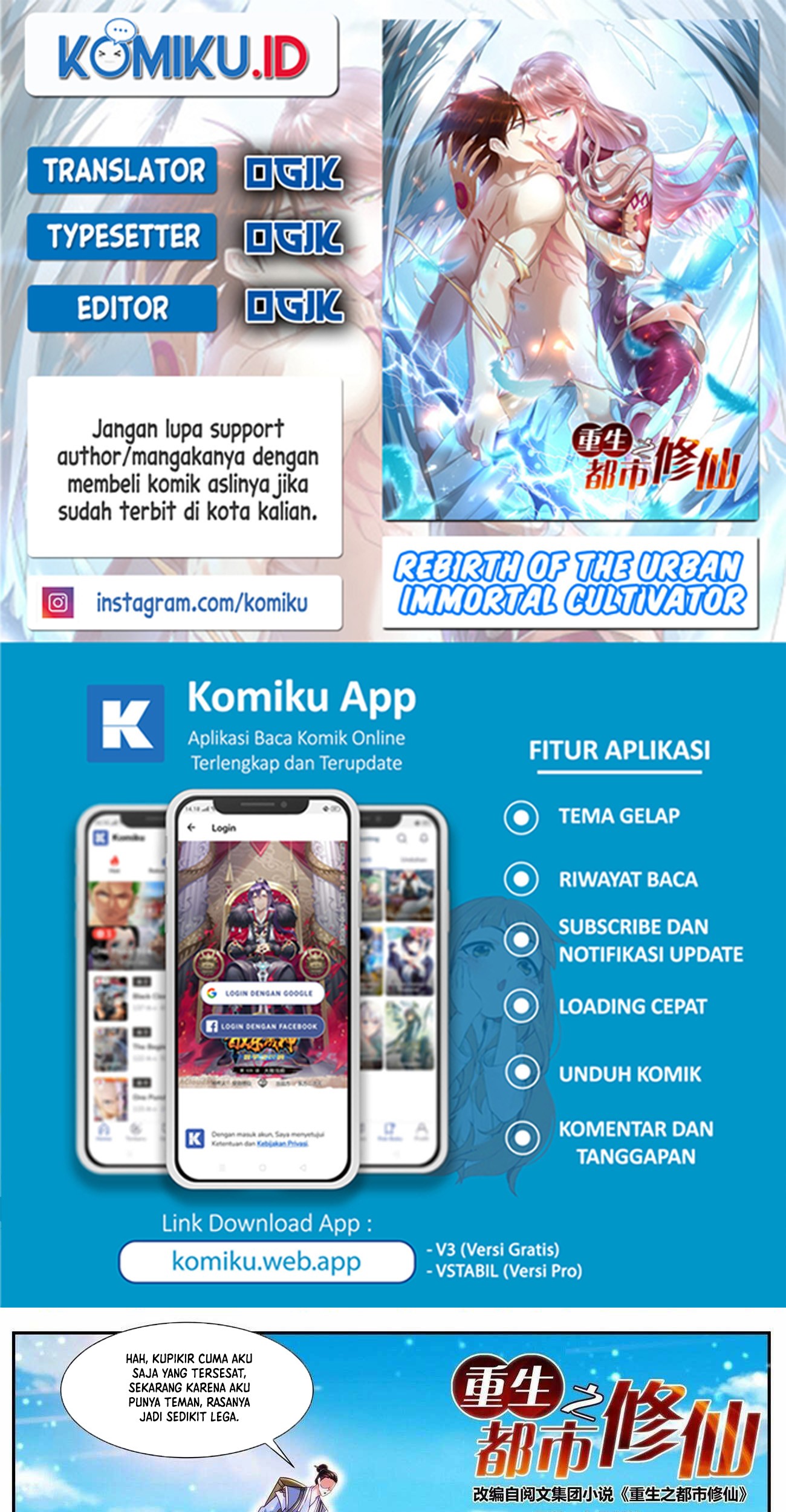 Baca Komik Rebirth Of The Urban Immortal Cultivator Chapter 846 Gambar 1