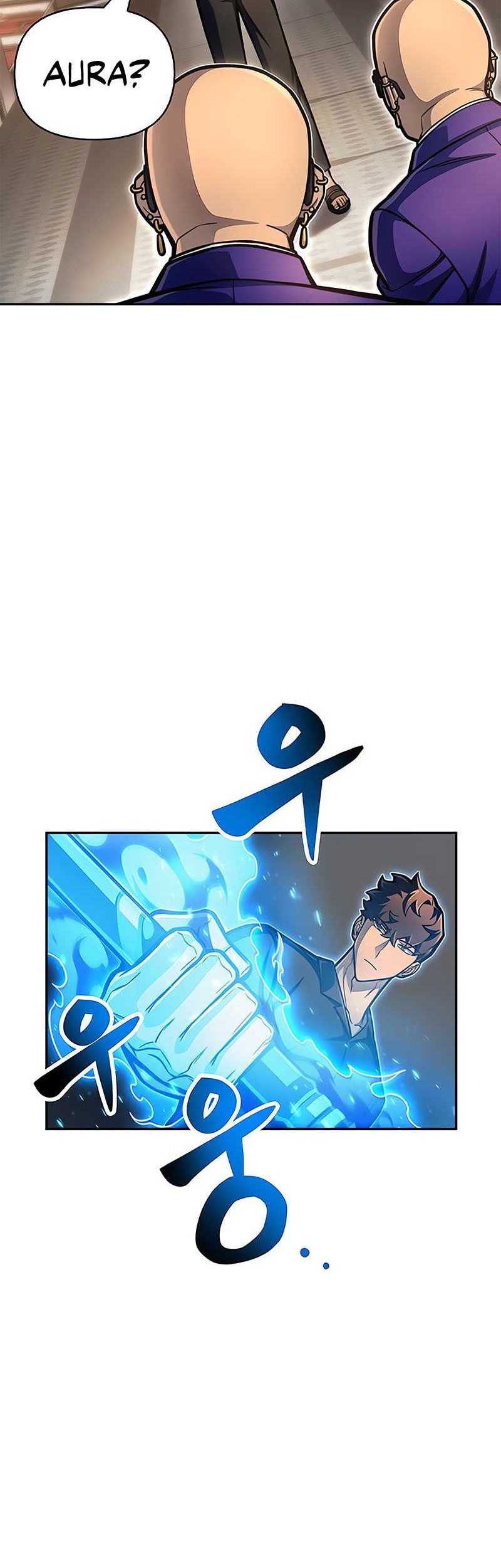 Superhuman Battlefield Chapter 29 Gambar 74