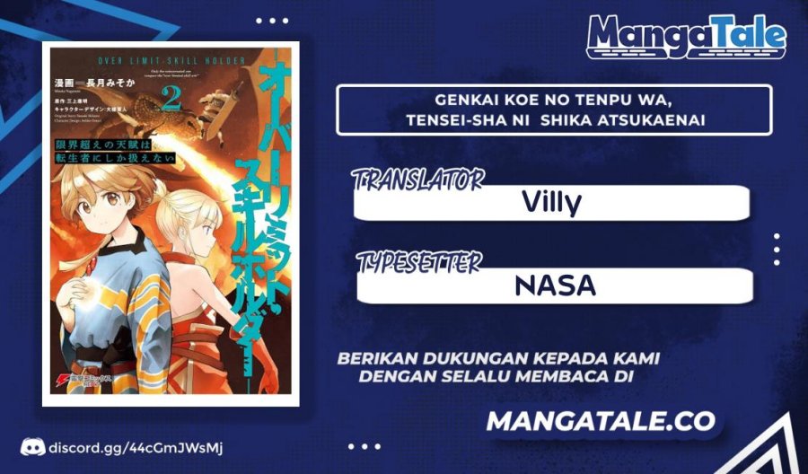Baca Komik Genkai Koe No Tenpu wa, Tensei-sha ni Shika Atsukaenai – Overlimit Skill Holders – Chapter 20 Gambar 1