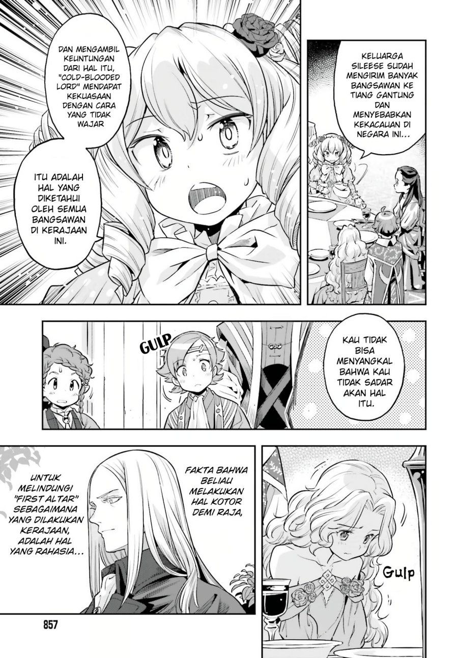 Genkai Koe No Tenpu wa, Tensei-sha ni Shika Atsukaenai – Overlimit Skill Holders – Chapter 20 Gambar 14