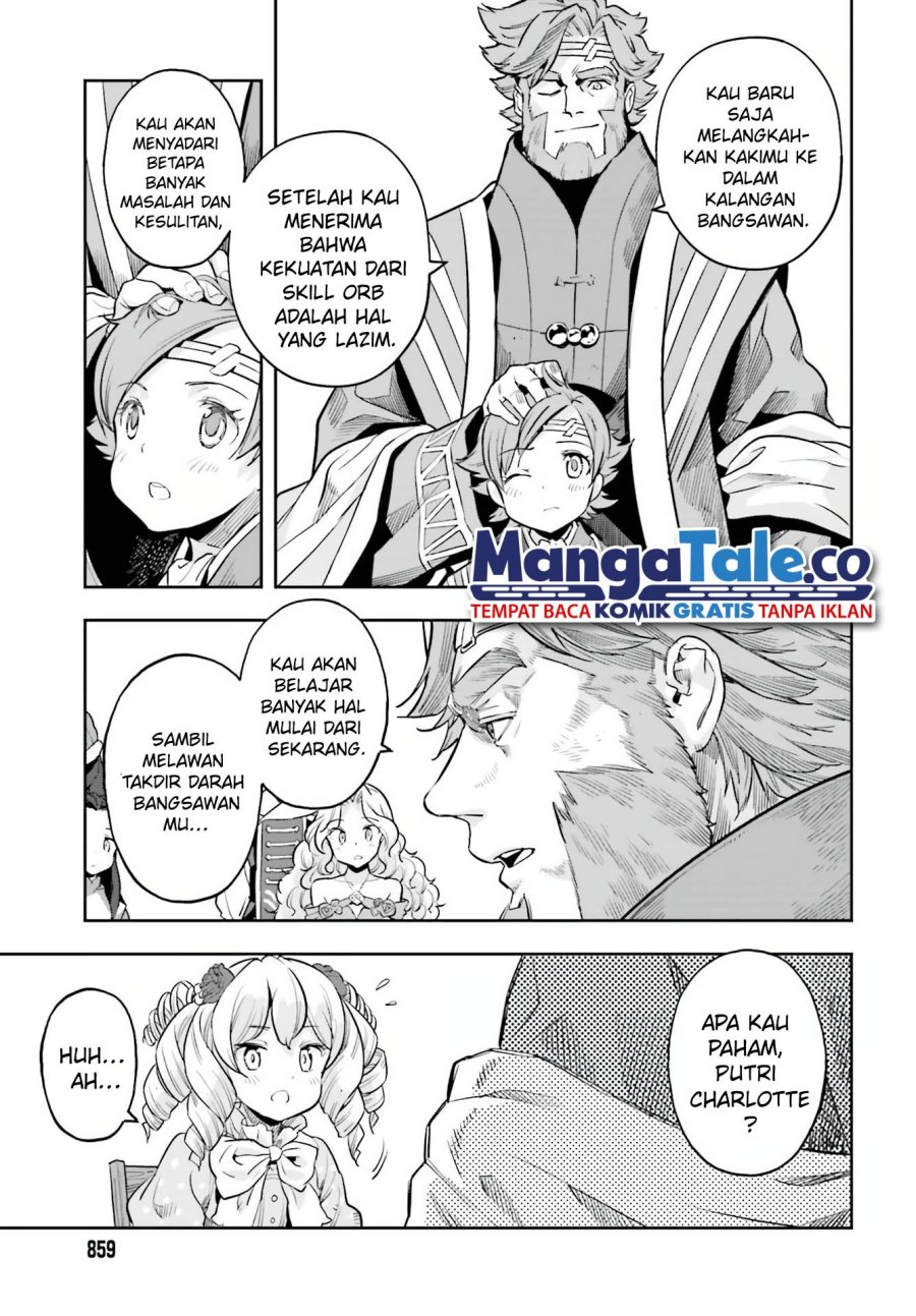 Genkai Koe No Tenpu wa, Tensei-sha ni Shika Atsukaenai – Overlimit Skill Holders – Chapter 20 Gambar 17