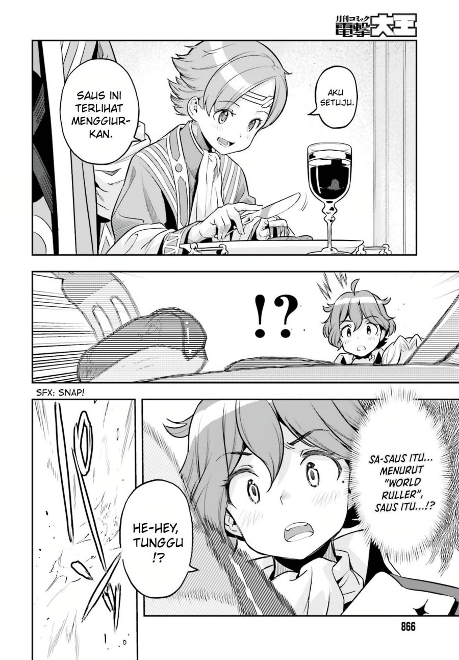 Genkai Koe No Tenpu wa, Tensei-sha ni Shika Atsukaenai – Overlimit Skill Holders – Chapter 20 Gambar 24
