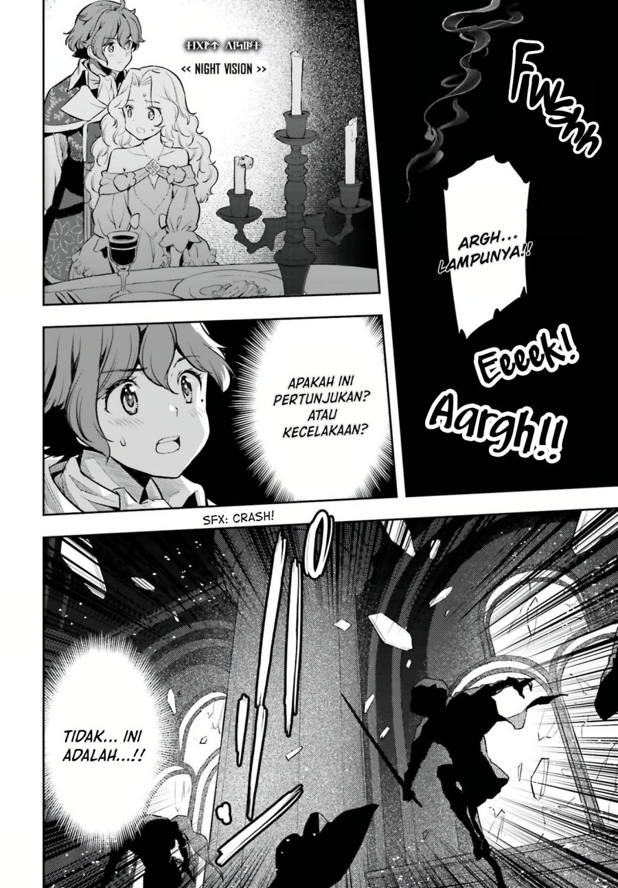 Genkai Koe No Tenpu wa, Tensei-sha ni Shika Atsukaenai – Overlimit Skill Holders – Chapter 20 Gambar 26