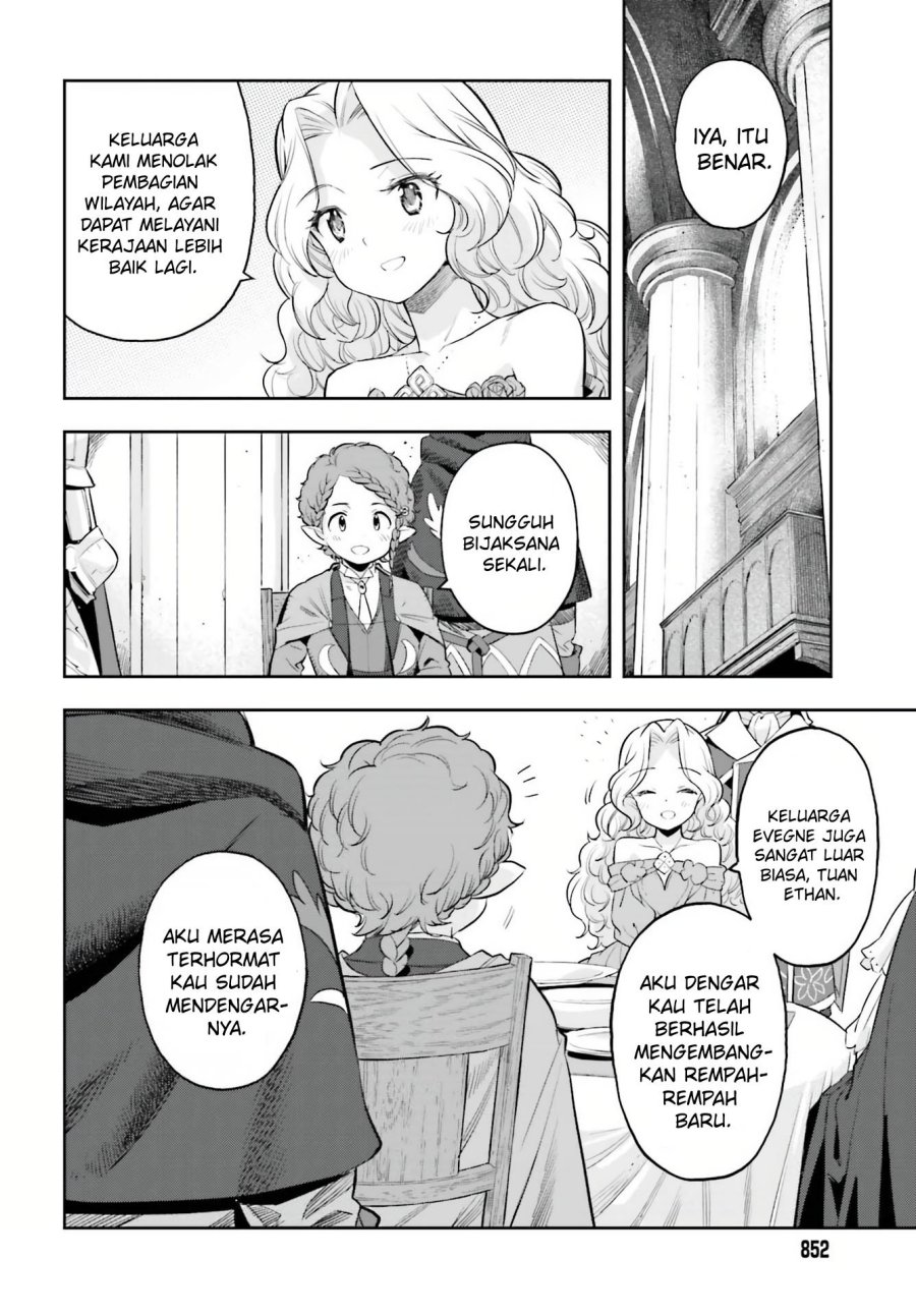 Genkai Koe No Tenpu wa, Tensei-sha ni Shika Atsukaenai – Overlimit Skill Holders – Chapter 20 Gambar 9