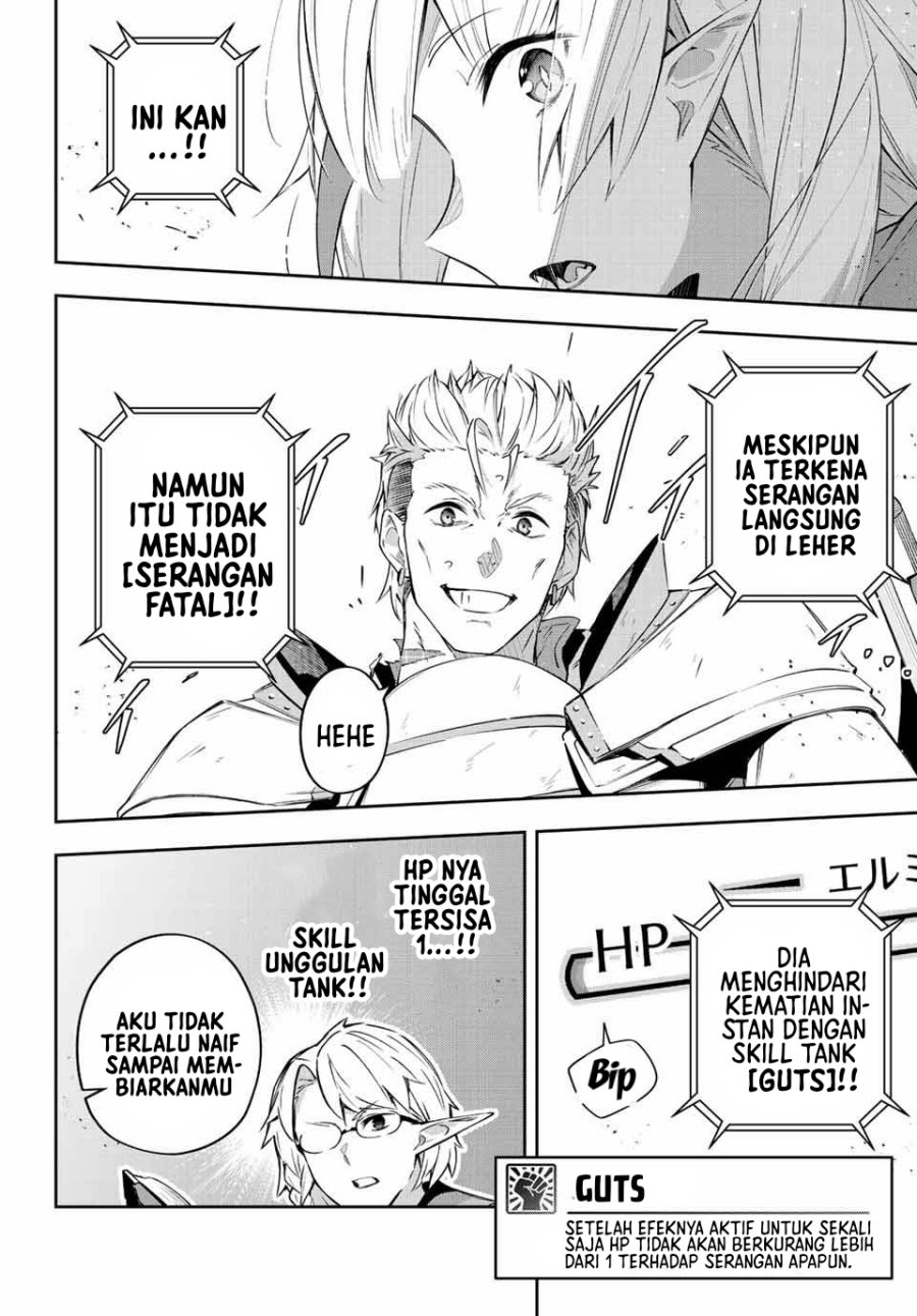 Destiny Unchain Online Chapter 16 Gambar 13