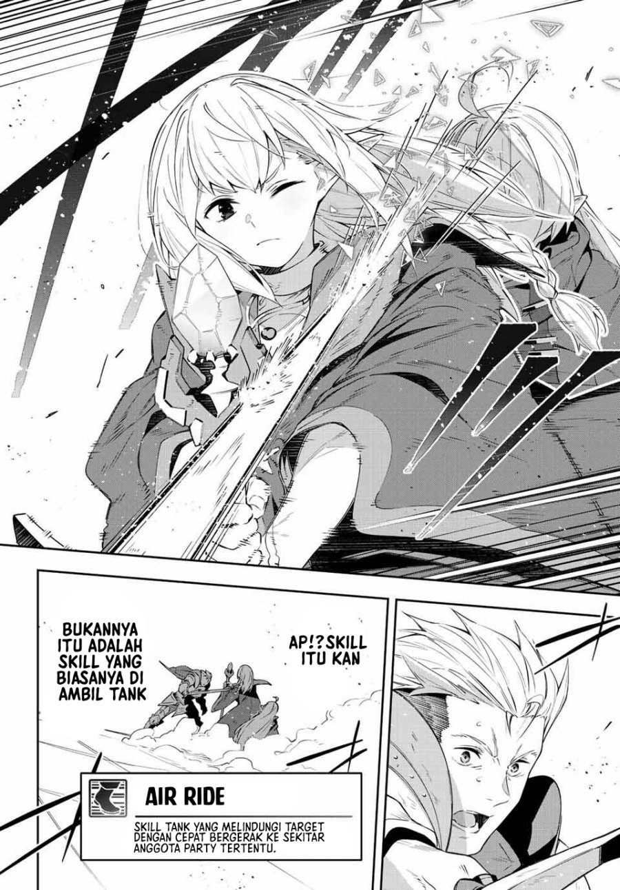 Destiny Unchain Online Chapter 16 Gambar 15