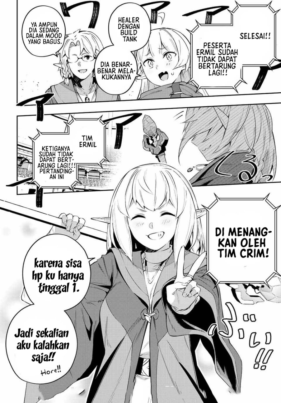 Destiny Unchain Online Chapter 16 Gambar 20