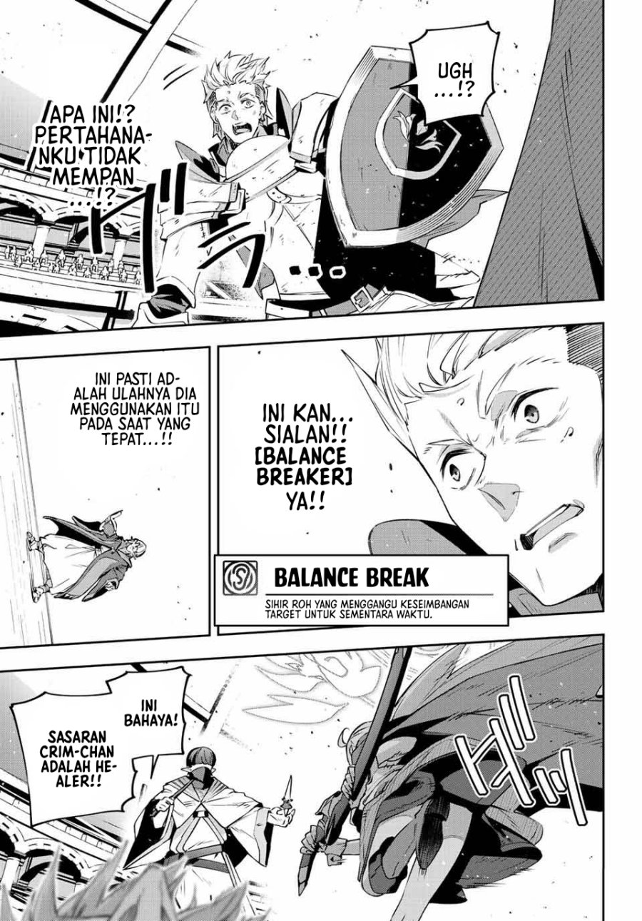 Destiny Unchain Online Chapter 16 Gambar 4