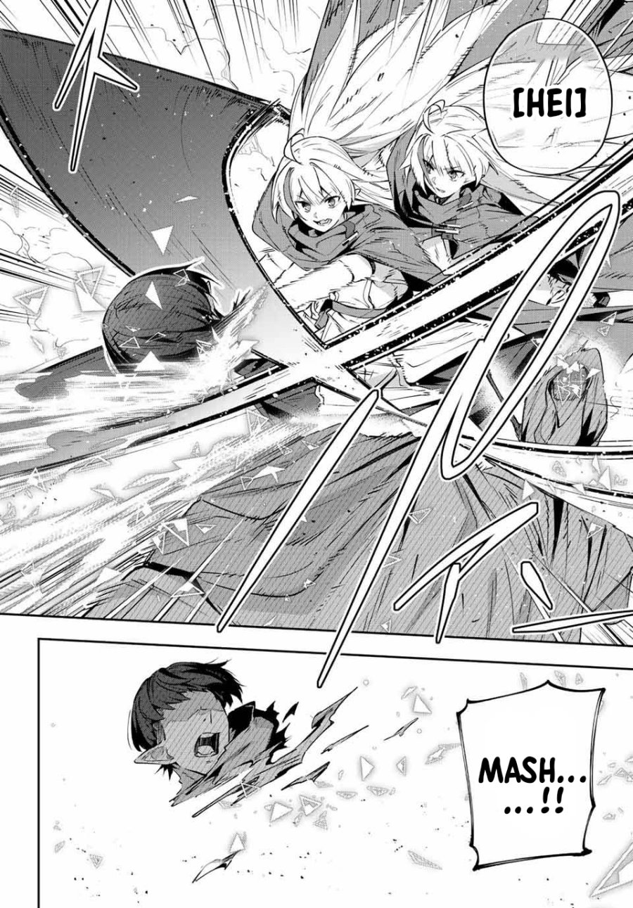 Destiny Unchain Online Chapter 16 Gambar 5