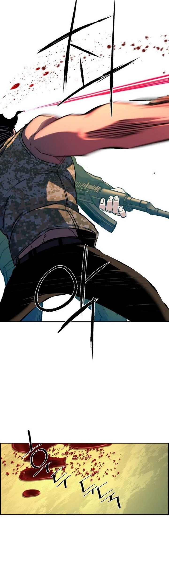 Mercenary Enrollment Chapter 114 Gambar 44