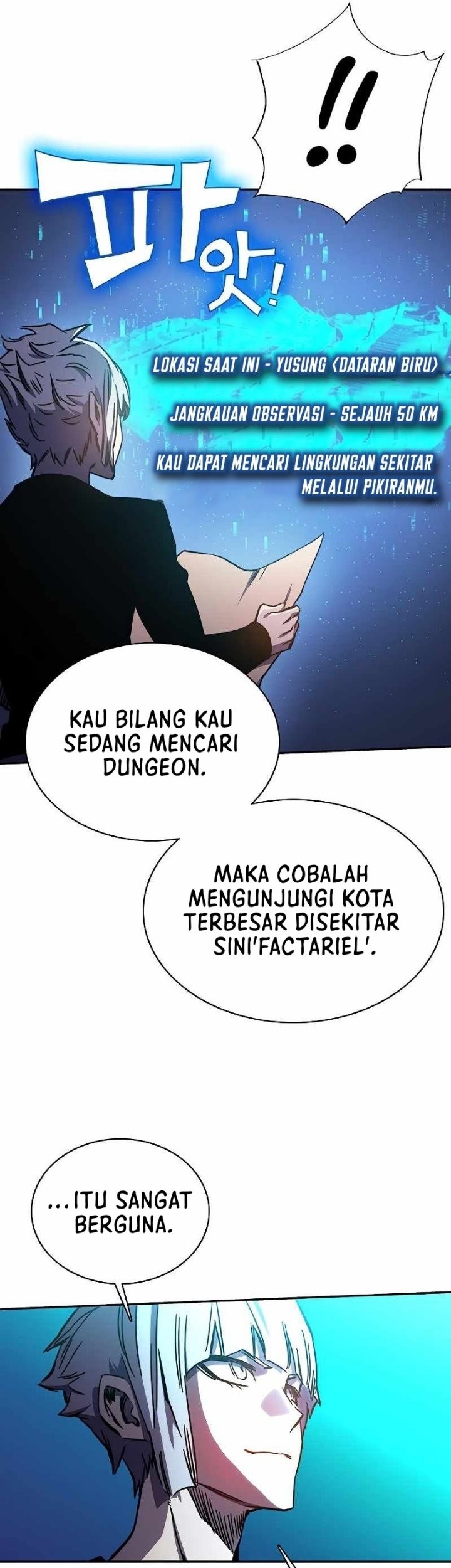 X Ash Chapter 57 Gambar 21