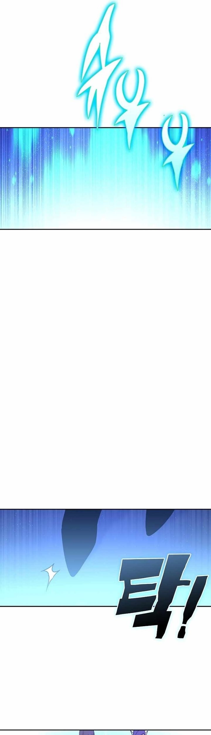 X Ash Chapter 57 Gambar 37