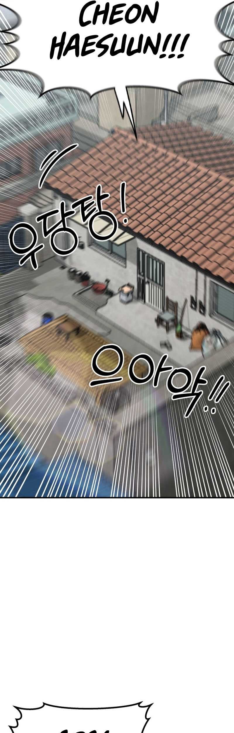 Poison-Eating Healer Chapter 08 Gambar 10