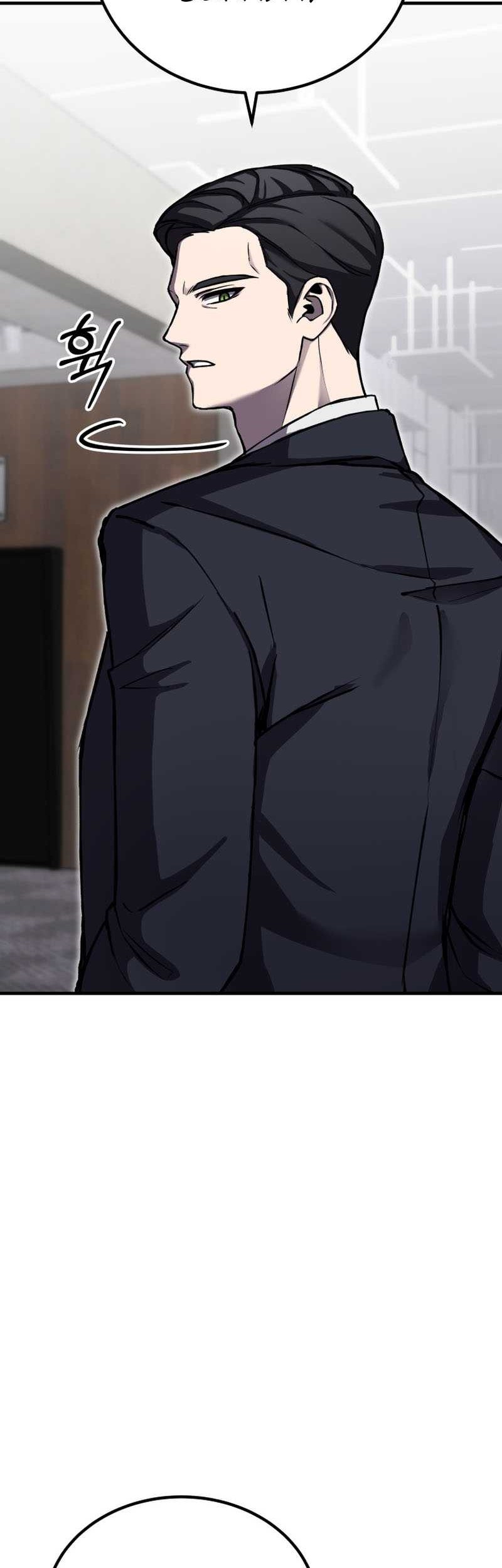 Poison-Eating Healer Chapter 07 Gambar 59