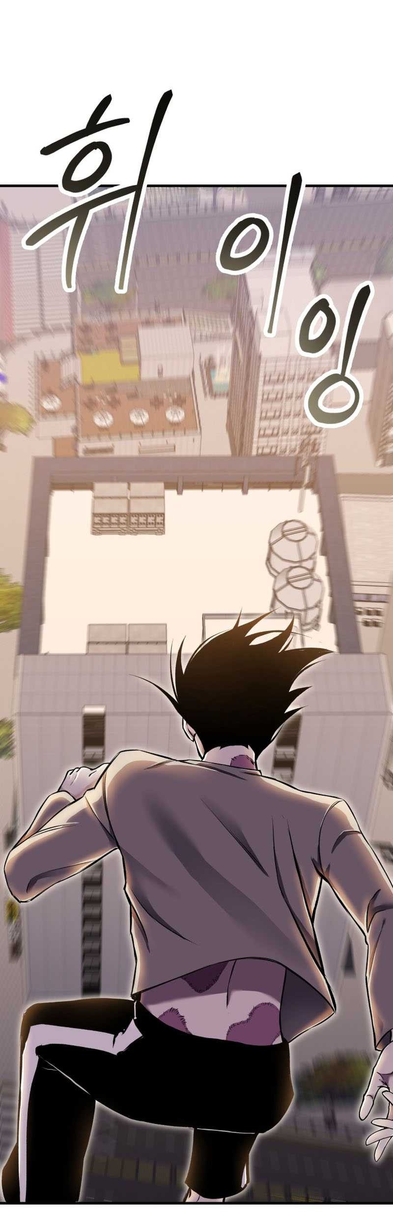 Poison-Eating Healer Chapter 04 Gambar 88
