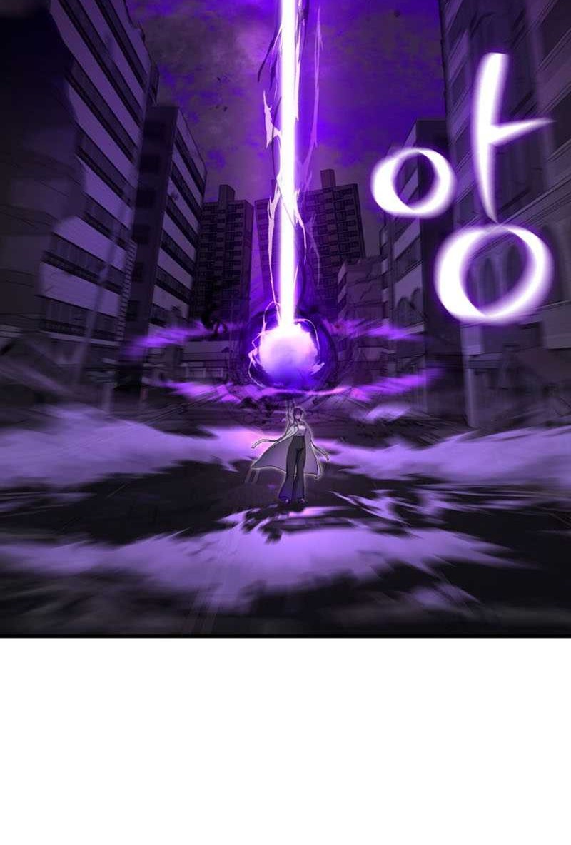 Poison-Eating Healer Chapter 03 Gambar 72