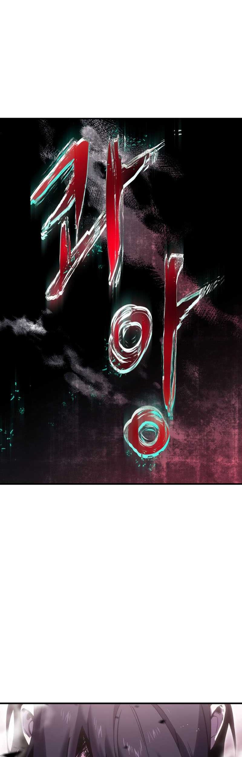 Poison-Eating Healer Chapter 03 Gambar 23