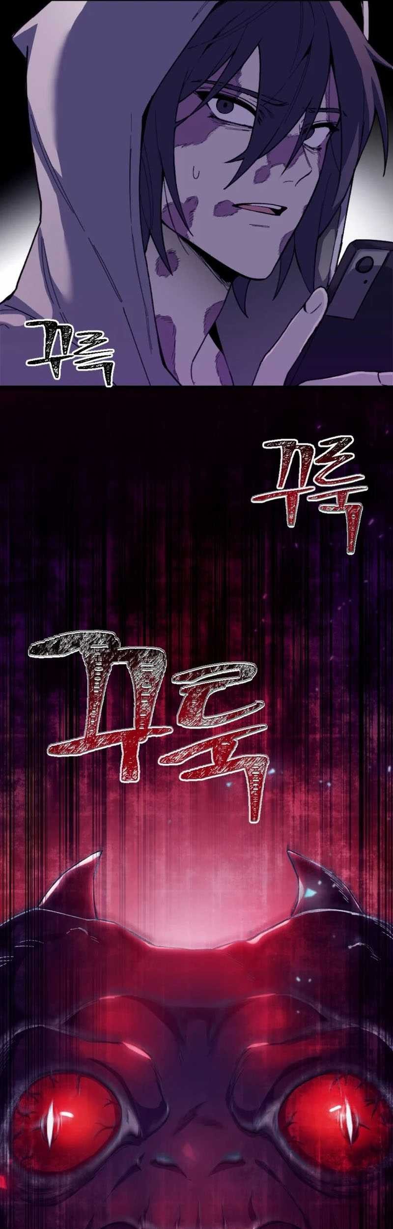 Poison-Eating Healer Chapter 01 Gambar 54