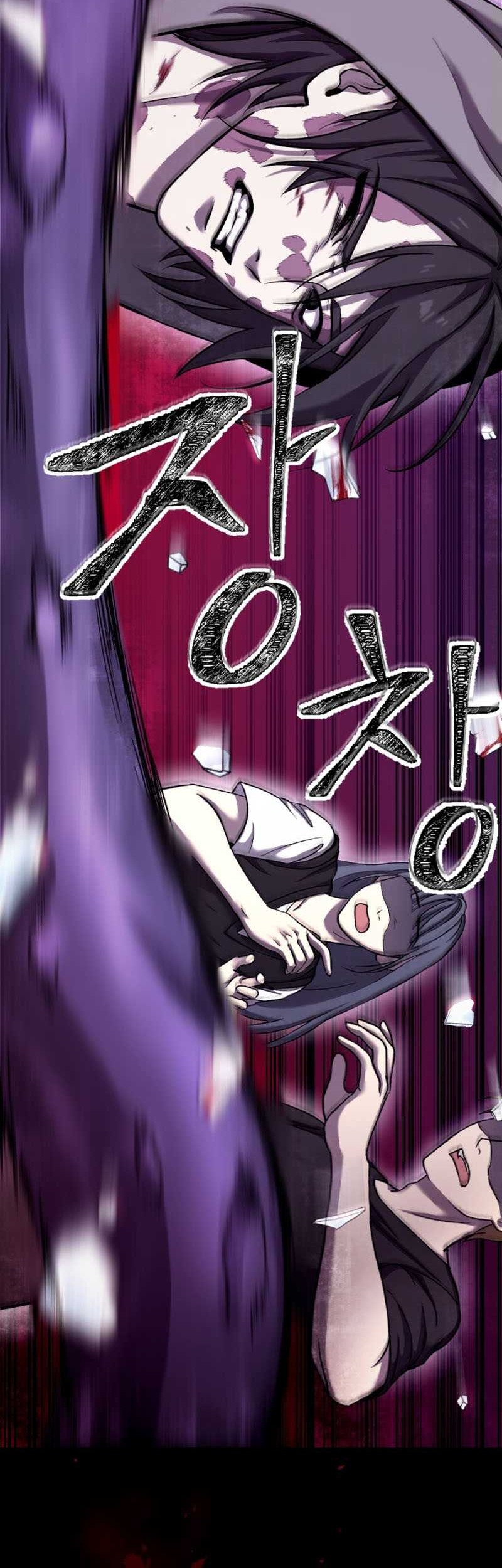 Poison-Eating Healer Chapter 01 Gambar 57