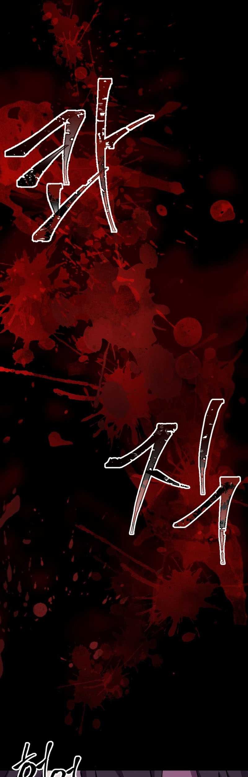 Poison-Eating Healer Chapter 01 Gambar 58