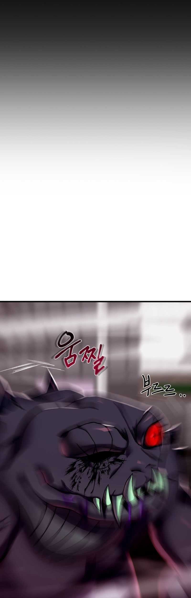 Poison-Eating Healer Chapter 01 Gambar 110