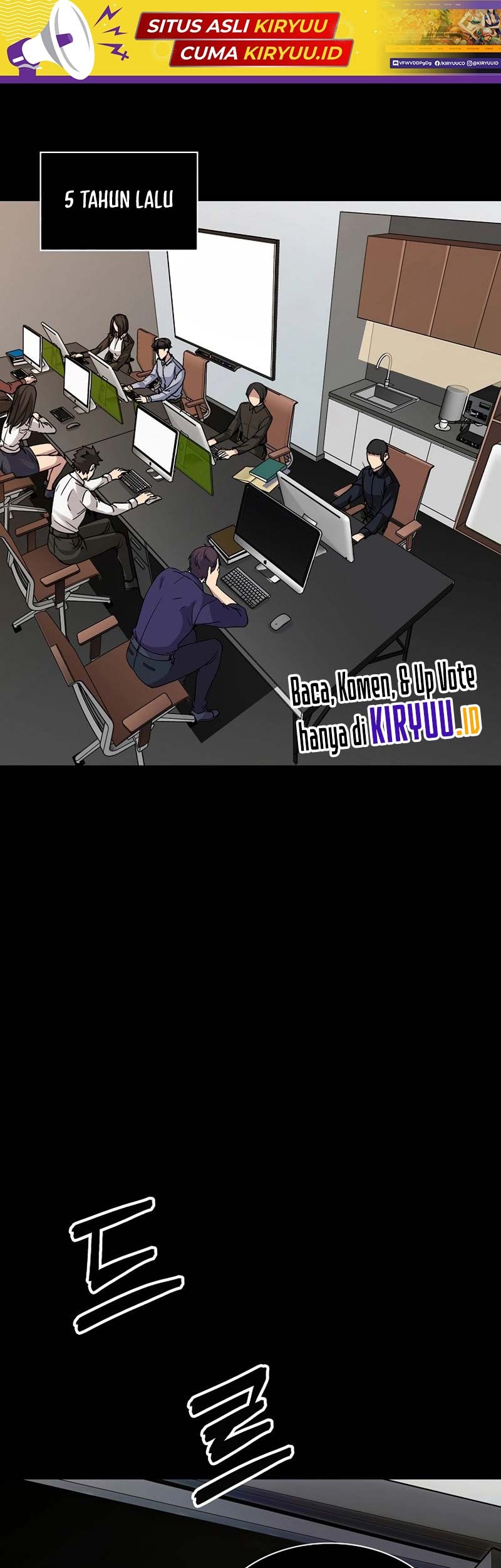 Baca Manhwa I have an SSS-rank Trait, but I want a Normal Life Chapter 37 Gambar 2