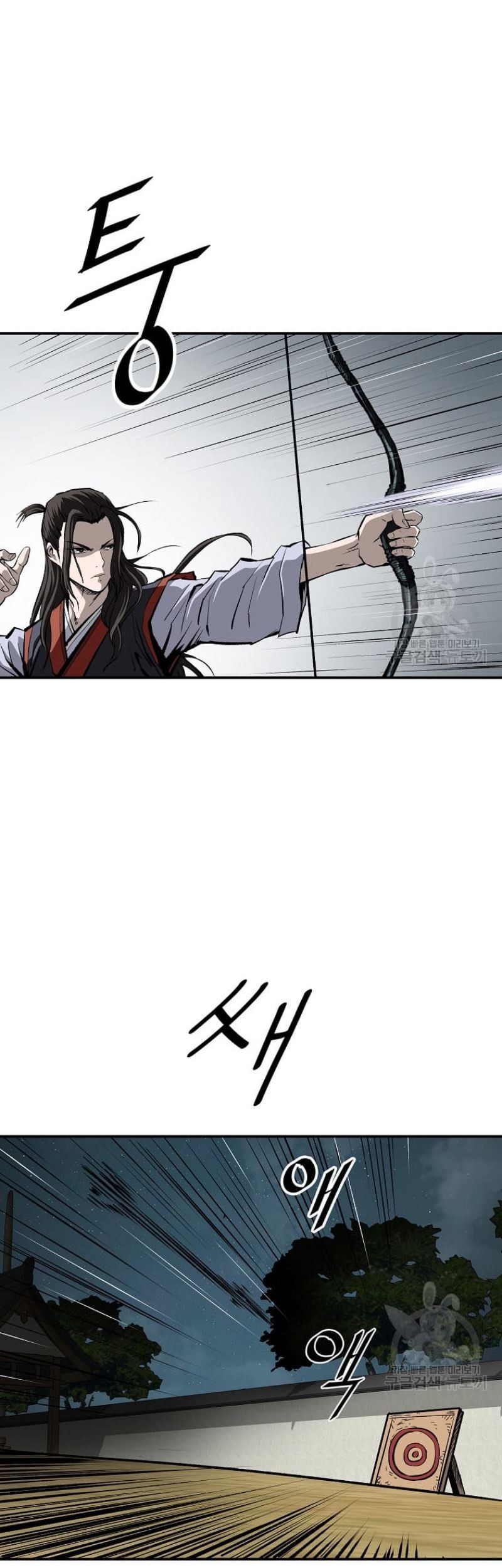 Archer Sword God : Descendants of the Archer Chapter 20 Gambar 38