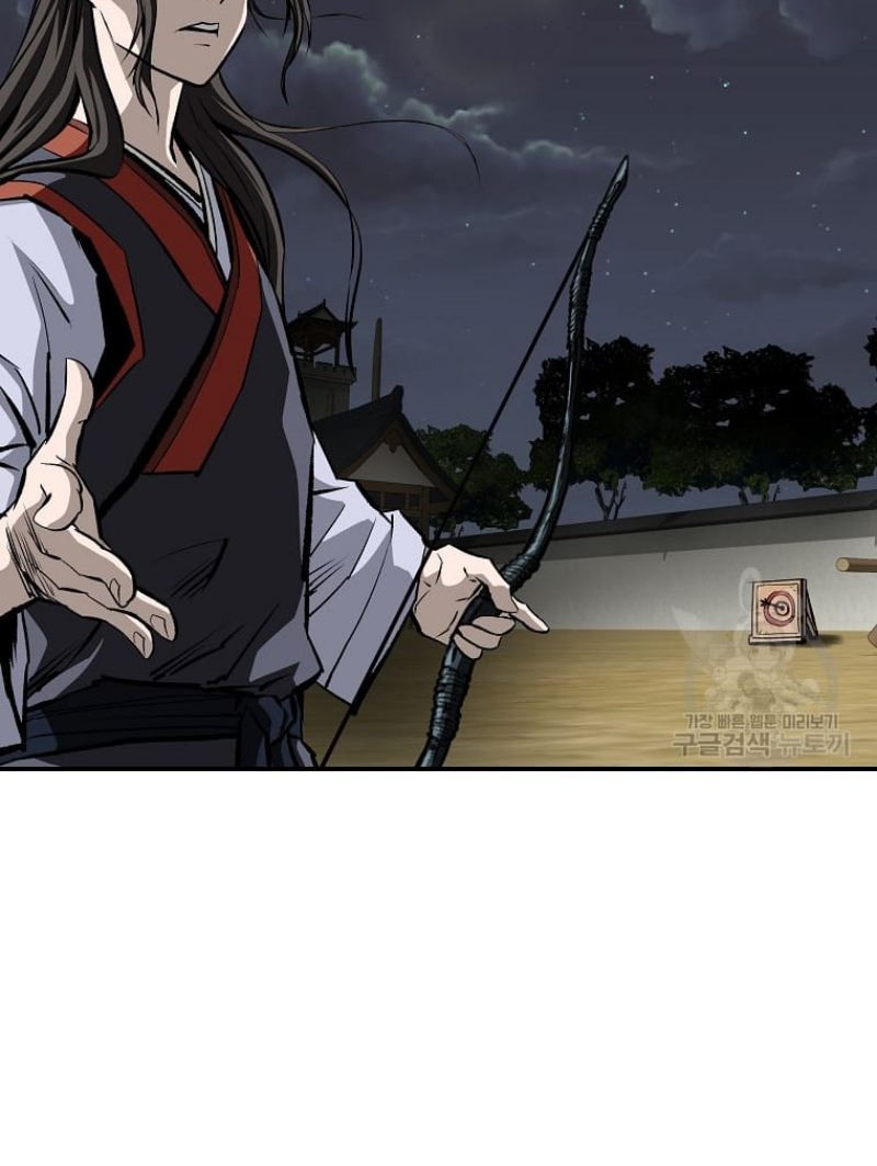 Archer Sword God : Descendants of the Archer Chapter 20 Gambar 40