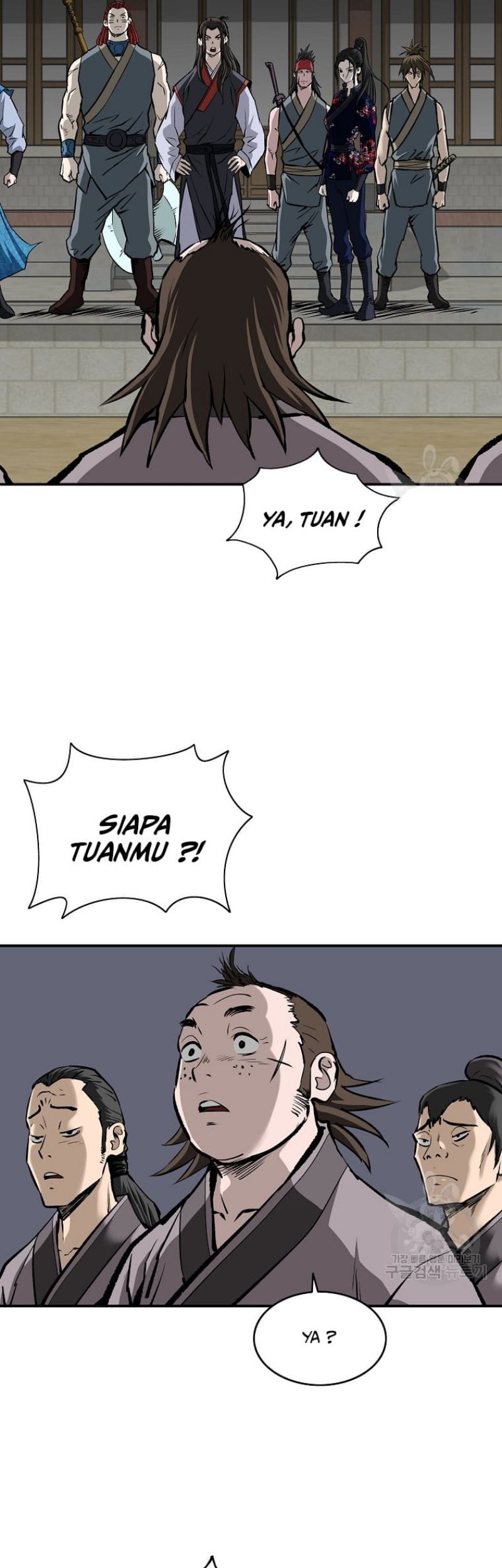 Archer Sword God : Descendants of the Archer Chapter 20 Gambar 8