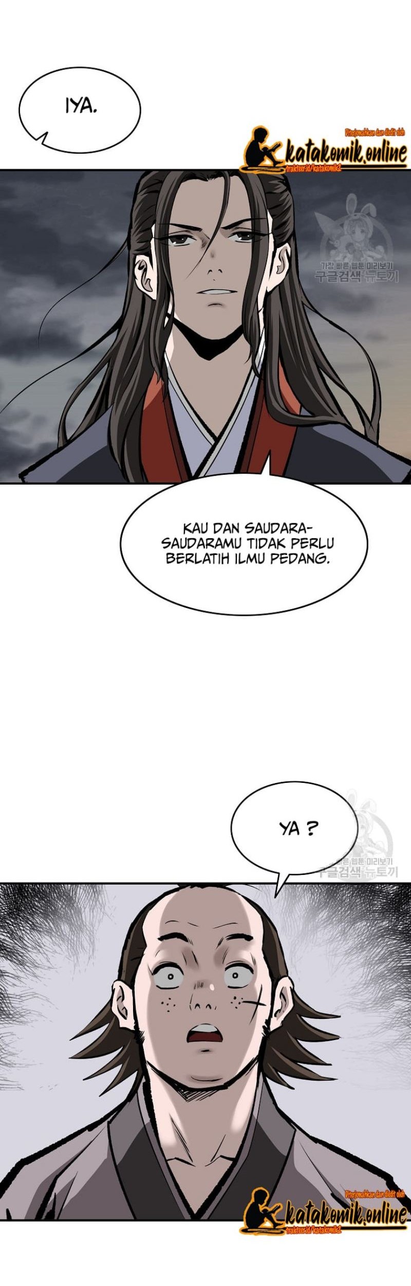 Archer Sword God : Descendants of the Archer Chapter 20 Gambar 15