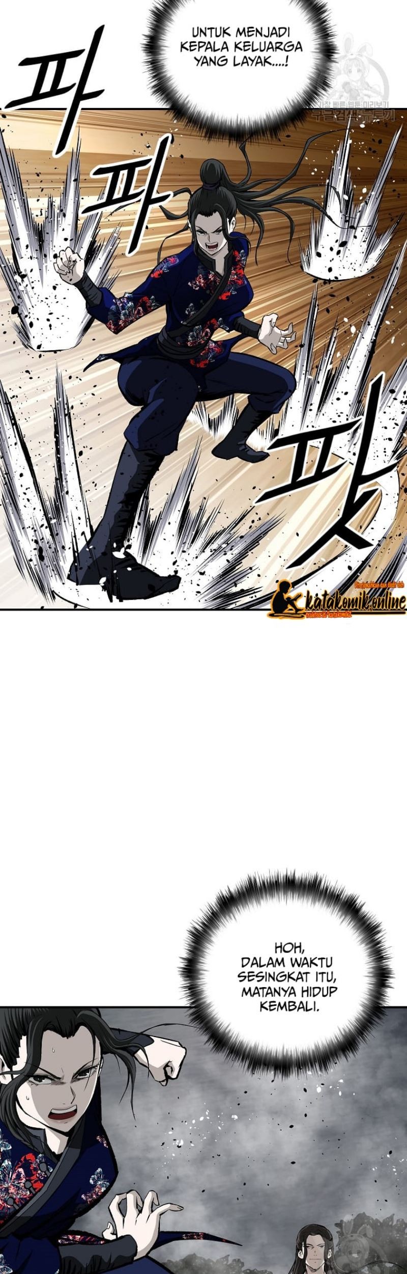 Archer Sword God : Descendants of the Archer Chapter 19 Gambar 47