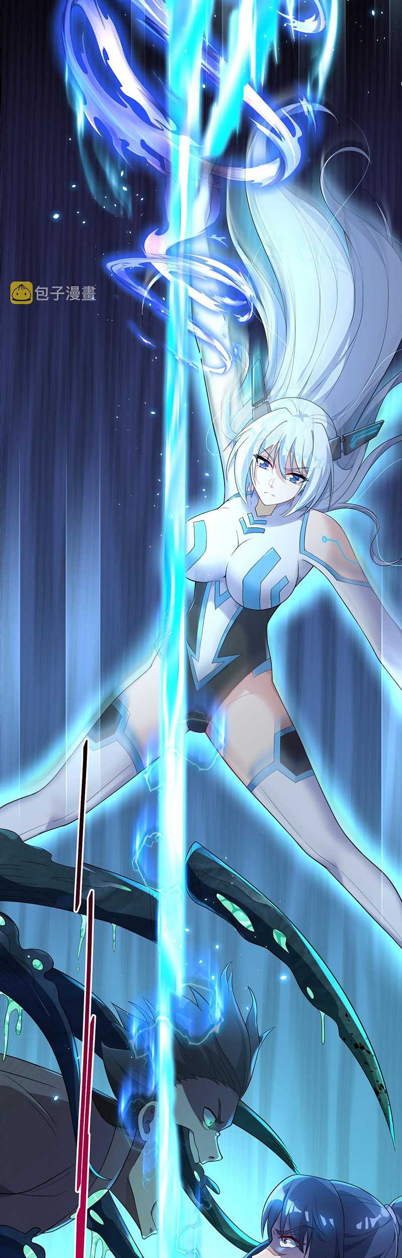 You Immortal Cultivate, I Draw Cards Chapter 16 Gambar 38