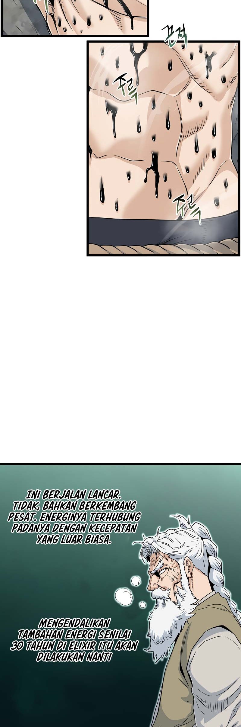 Murim Login Chapter 134 Gambar 45