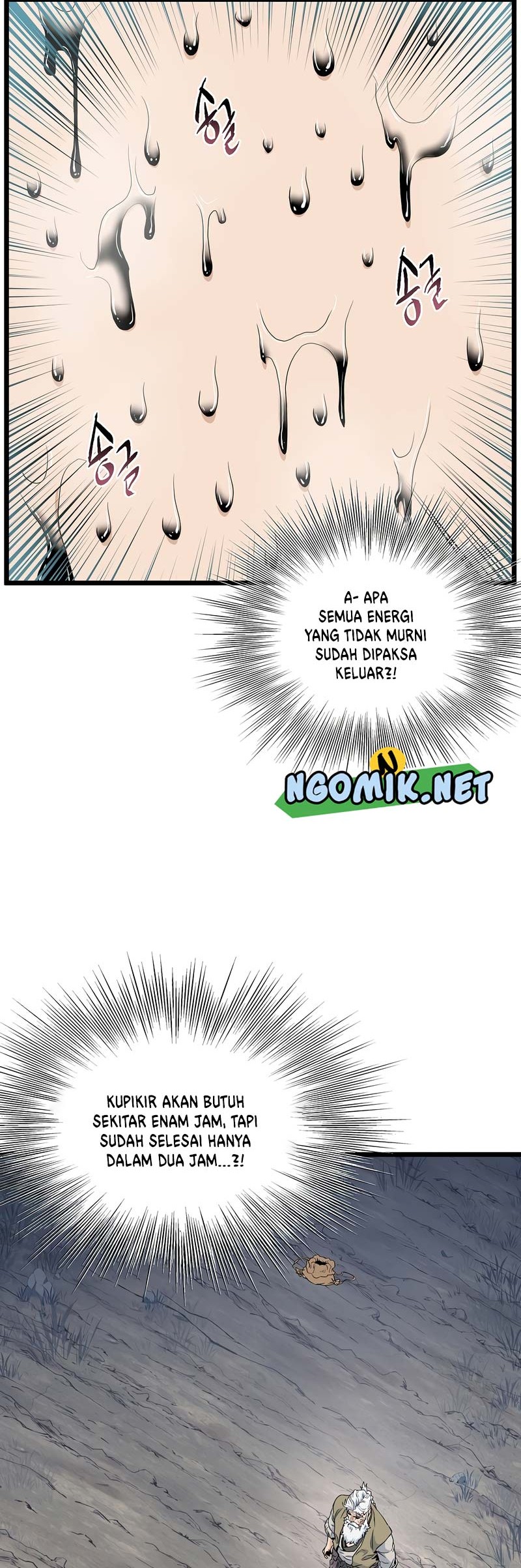 Murim Login Chapter 134 Gambar 47