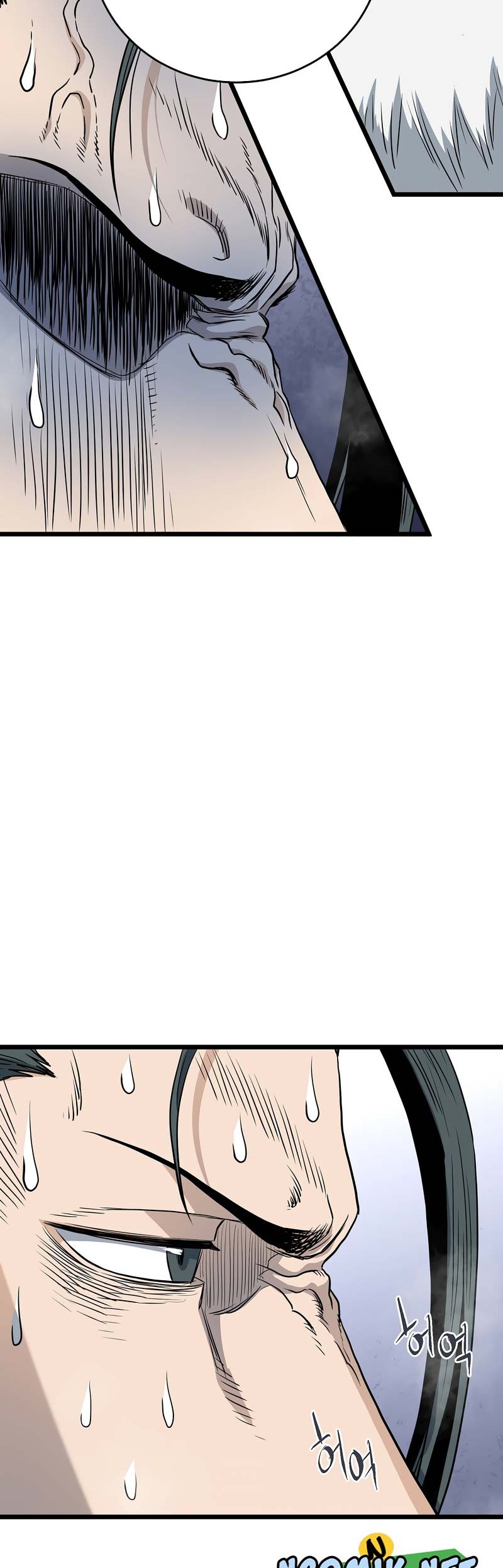 Murim Login Chapter 134 Gambar 51