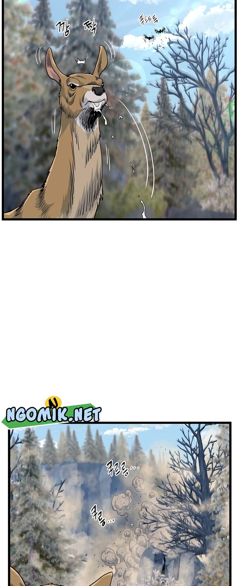 Murim Login Chapter 134 Gambar 3